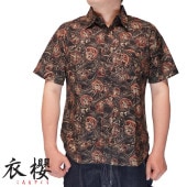 ��ݯ �����⤶���� ���� Ⱦµ����� ������ MADE IN JAPAN ��� �쥮��顼����� ���������Ǻ� ȴ��Ĵ ã�� SA-1767 ����̵��