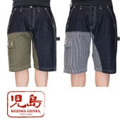 ���祸���� KOJIMA GENES ���硼�ȥѥ�� ��������������ܥ��硼�� ����ѥ�� �ڥ��󥿡��ѥ�� ������ �ǥ˥� ��󥦥��å��� ������ RNB-1429 ����̵��