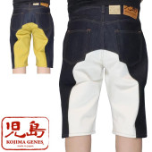 ���祸���� KOJIMA GENES ���硼�ȥѥ�� �ϡ��եѥ�� ��󥭡�����ܥ��硼�� ������ �ꥸ�å� ��� MadeinJapan RNB-1428 ����̵��
