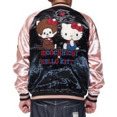 HELLO KITTY �ϥ������ƥ� �����å� ����� ��������� SRM-2603 ����̵��