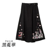 ���Ѳ� kurotoka ���� ����?���ե��ѥ�� ��� �� ������ ���Υܥȥ� ���ݰ� AL-759057 ����̵��