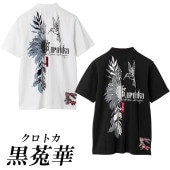 ���Ѳ� kurotoka ���� �ݥ������ ���Ƥȸ����� ��� AL-759026 ����̵��