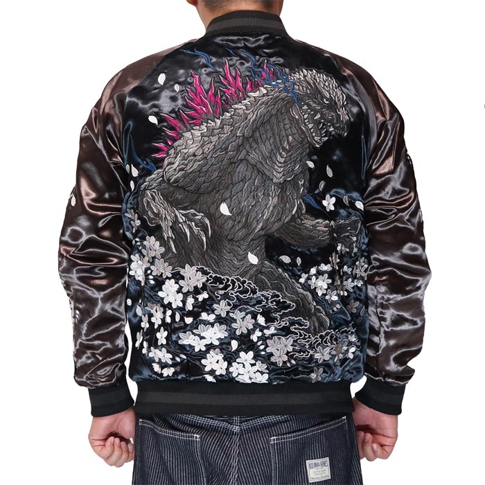 GODZILLA REVERSIBLE SOUVENIR JACKET SKA ゴジラ 刺繍 リバーシブル