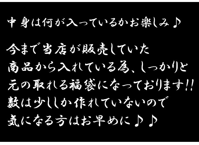 ͽꥸʥ  7å ͤ碌  ʡ 2020ǯ ma2020/̵εͤ碌7ʡޤо!!