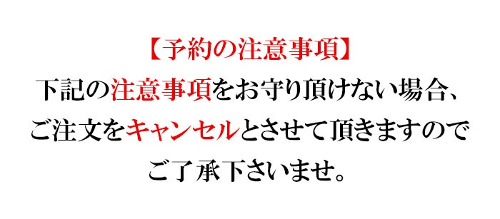 ͽꥸʥ  7å ͤ碌  ʡ 2020ǯ ma2020/̵εͤ碌7ʡޤо!!