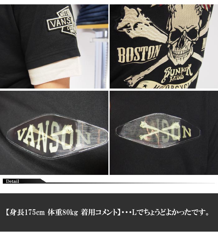 ���ָ������8690�ߤ�40%OFF������[SALE] VANSON[�Х󥽥�] ������������ �������� �ɽ� T�����/Ⱦµ/NVST-906