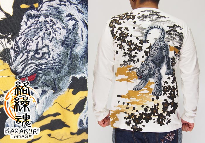 ワンサイズのみ定価10780円を50%OFFセール[SALE] 絡繰魂[カラクリ