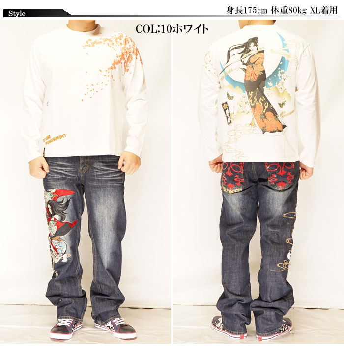 ��󥵥����Τ����8690�ߤ�30%OFF������[SALE] ȴ��̼ �ʎގ��Ď��ю��� ������ ���� ����T����� ����T Ĺµ ��ȳ ���λȤ� ��ǵ�� ��ʪ �� 201112 /����̵��