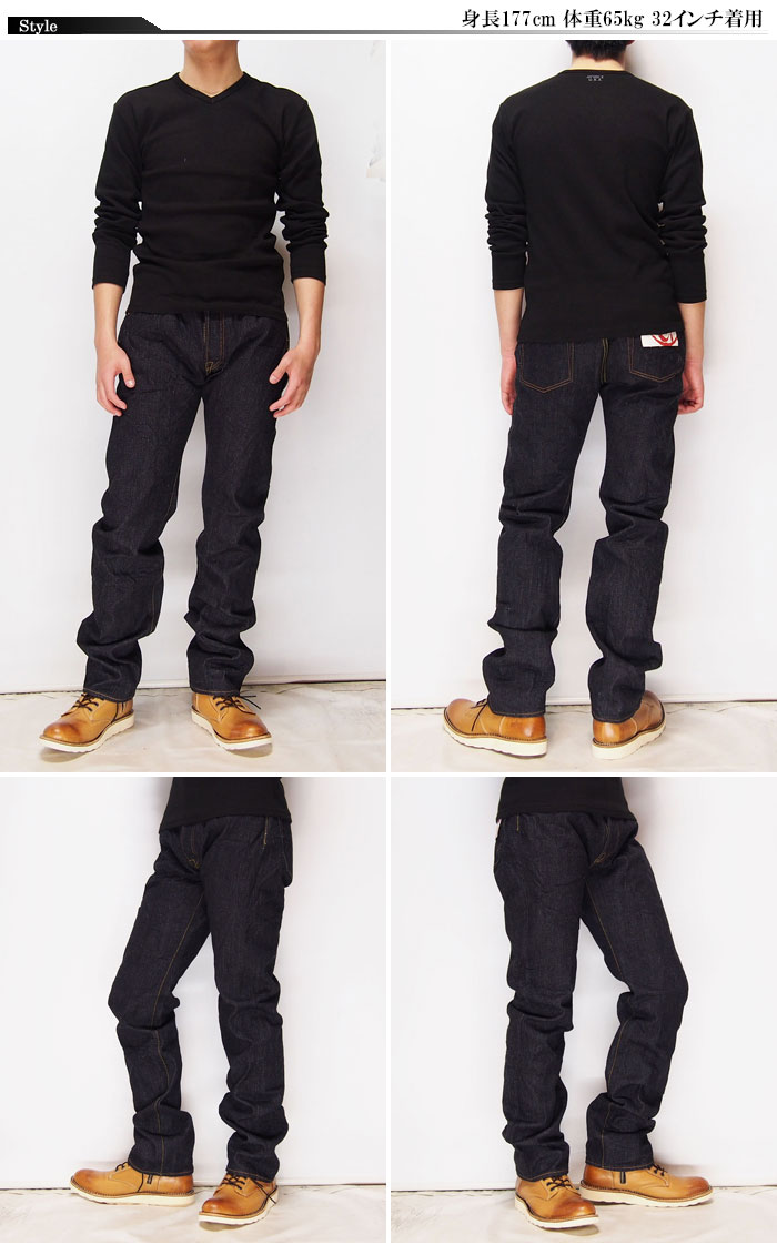 ETERNAL[�������ʥ�] �礭��������[38 40] ���ȥ졼�ȥ����� ����ӥå� 5�ݥ��å�/�ǥ˥�/��󥦥��å���/���� ����/������/811big/����̵����ETERNAL �������ʥ� �ǥ˥� �����󥺡�