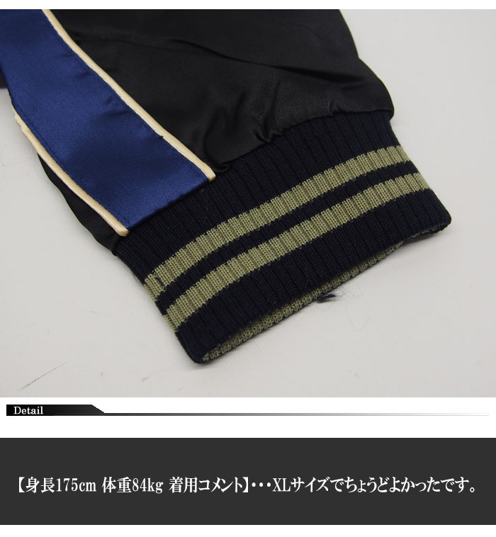 �ڻĤ�M�������ʲ�����������30250�ߤ�50%OFF������[SALE] SKULL WORKS ���������� �� ��С����֥� ���������/131617�����ɽ����������������Υ�������󡪡�/����̵��