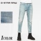 ���ָ������29700�ߤ�20%OFF������[SALE] ���������� ���� G-STAR RAW ������ �ǥ˥� �ѥ�� ��� �ǥ��������å� ����� D-Staq 3D Slim D05385-C430 �ڥ������������鿷����󥺤��о�!!��/����̵��