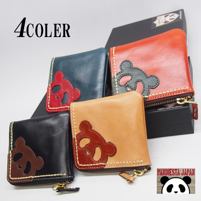 くまパンダ出品② パンディエスタ PANDIESTA 熊猫謹製 パンダフェイス コンパクト レザー