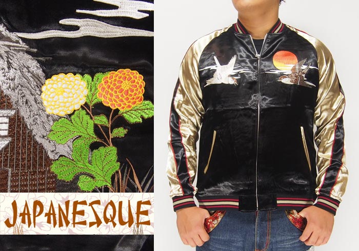 JAPANESQUE[ｼﾞｬﾊﾟﾈｽｸ] 雀と藁ぶき屋根 リバーシブル 和柄スカジャン