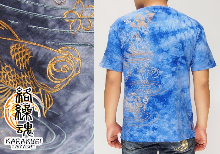 三線（竿カラクリ付） mkb-kyouka-complete.jpg