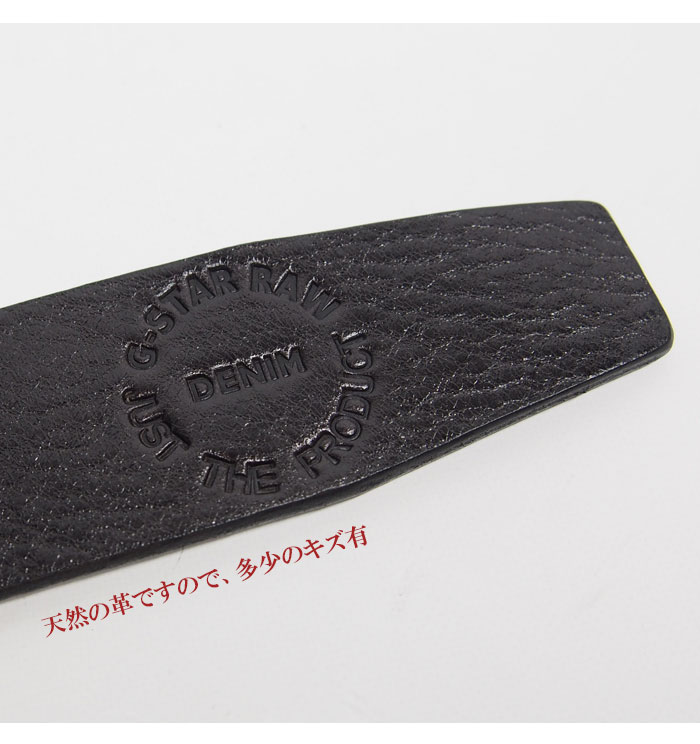 ڥ奢ָꥻ9900ߤ50%OFF[SALE] G-STAR RAW[] BREC BELT /쥶٥/ܳ/89515F.6616G-STAR RAW  ٥ȡ