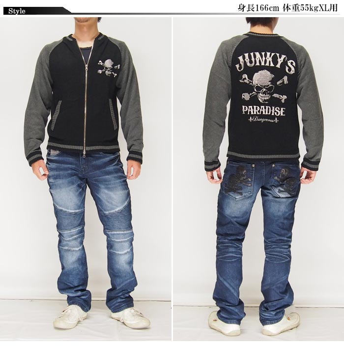 JUNKY'S PARADISE[���ގ��ݎ������ގʎߎ׎��ގ���] ����󥭡������� �ɽ� �˥å� ���㥱�å�/JKT-501/����̵��