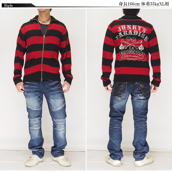 JUNKY'S PARADISE[ގݎގʎߎ׎ގ] ܡ ɽ ˥å/JKT-502/̵