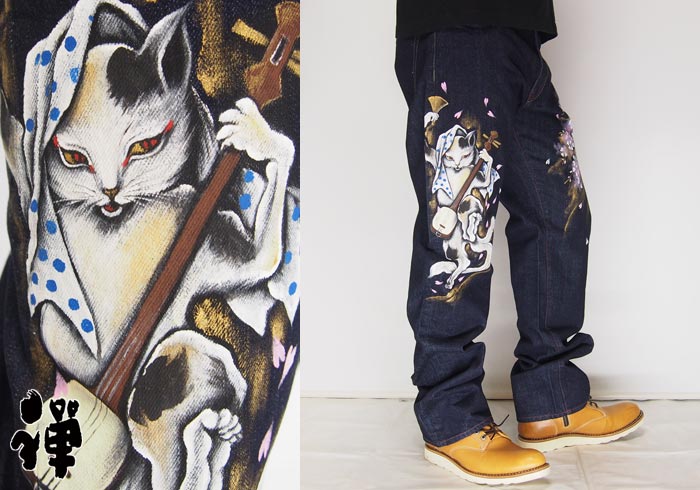 アンドエルシー　つなぎ　ねこ柄 𓃠 𝑵𝒆𝒘 𝑨𝒓𝒓𝒊𝒗𝒂𝒍 ❤️‍🔥 7月18日(金)発売