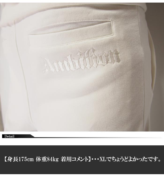 ���ָ������7700�ߤ�30%OFF������[SALE] Be Ambition[�ӡ�����ӥ����] �������åڥ� ΢�� �������åȥѥ��/L28202D/����̵��