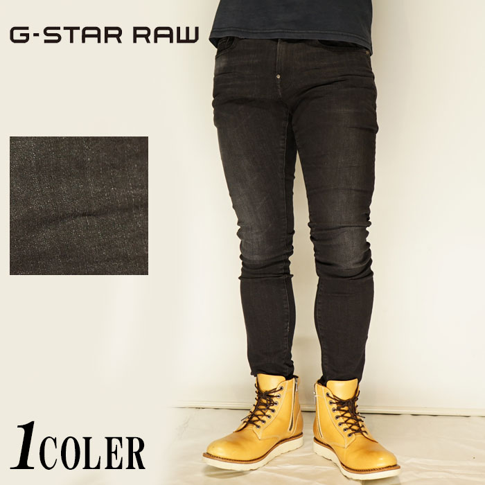 期間限定定価22000円を30%OFFセール[SALE] G-STAR RAW[ジースターロウ