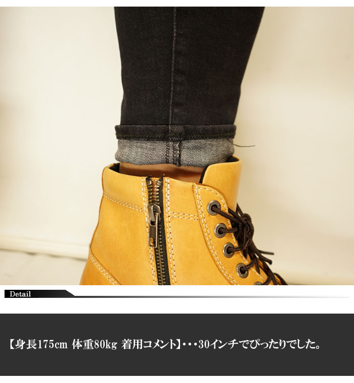 ���ָ������22000�ߤ�30%OFF������[SALE] G-STAR RAW[��������������] Revend Skinny Jeans ����� �����ˡ� �ѥ��/������ /���ȥ�å�/�ǥ˥�/���/51010-A634/����̵��