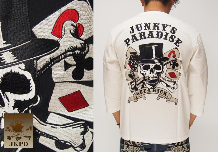 JUNKY'S PARADISE[���ގ��ݎ������ގʎߎ׎��ގ���] �����֥륹���� �ɽ� ��ʬµT�����/JPT-502