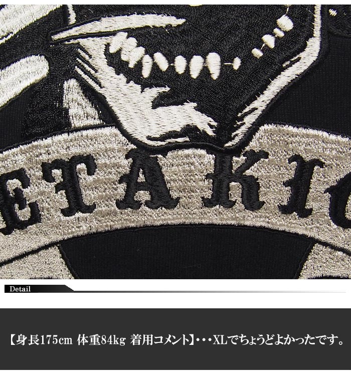 JUNKY'S PARADISE[���ގ��ݎ������ގʎߎ׎��ގ���] �����֥륹���� �ɽ� ��ʬµT�����/JPT-502