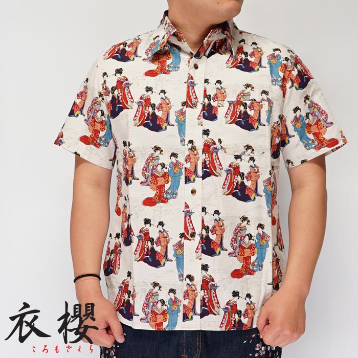 ��󥵥����Τ����11880�ߤ�15%OFF������[SALE] ��ݯ �����⤶���� ���� Ⱦµ����� ������ MADE IN JAPAN ��� ����󥿥��Ǻ� �ݵ� SA-1341 �ڰ�ݯ���鿷������Ⱦµ����Ĥ��о�!!��/����̵��