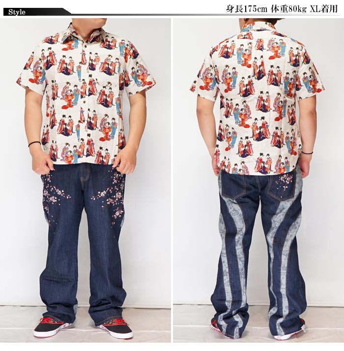 ��󥵥����Τ����11880�ߤ�15%OFF������[SALE] ��ݯ �����⤶���� ���� Ⱦµ����� ������ MADE IN JAPAN ��� ����󥿥��Ǻ� �ݵ� SA-1341 �ڰ�ݯ���鿷������Ⱦµ����Ĥ��о�!!��/����̵��