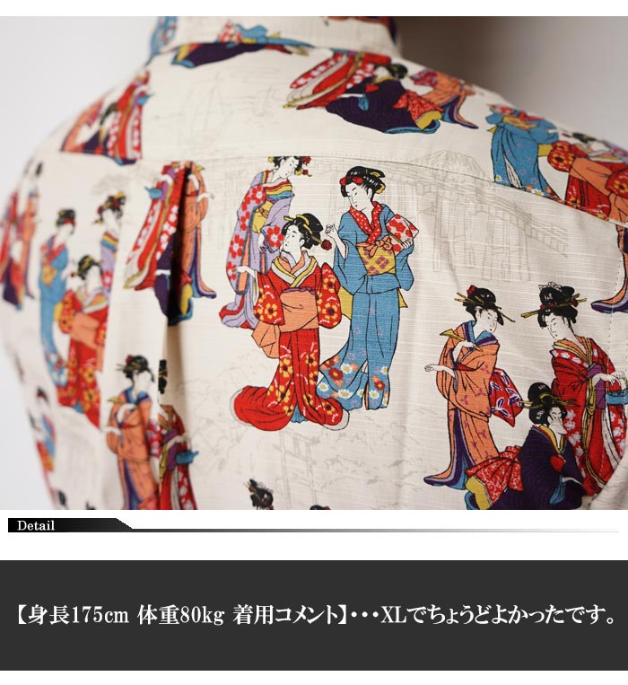 ��󥵥����Τ����11880�ߤ�15%OFF������[SALE] ��ݯ �����⤶���� ���� Ⱦµ����� ������ MADE IN JAPAN ��� ����󥿥��Ǻ� �ݵ� SA-1341 �ڰ�ݯ���鿷������Ⱦµ����Ĥ��о�!!��/����̵��