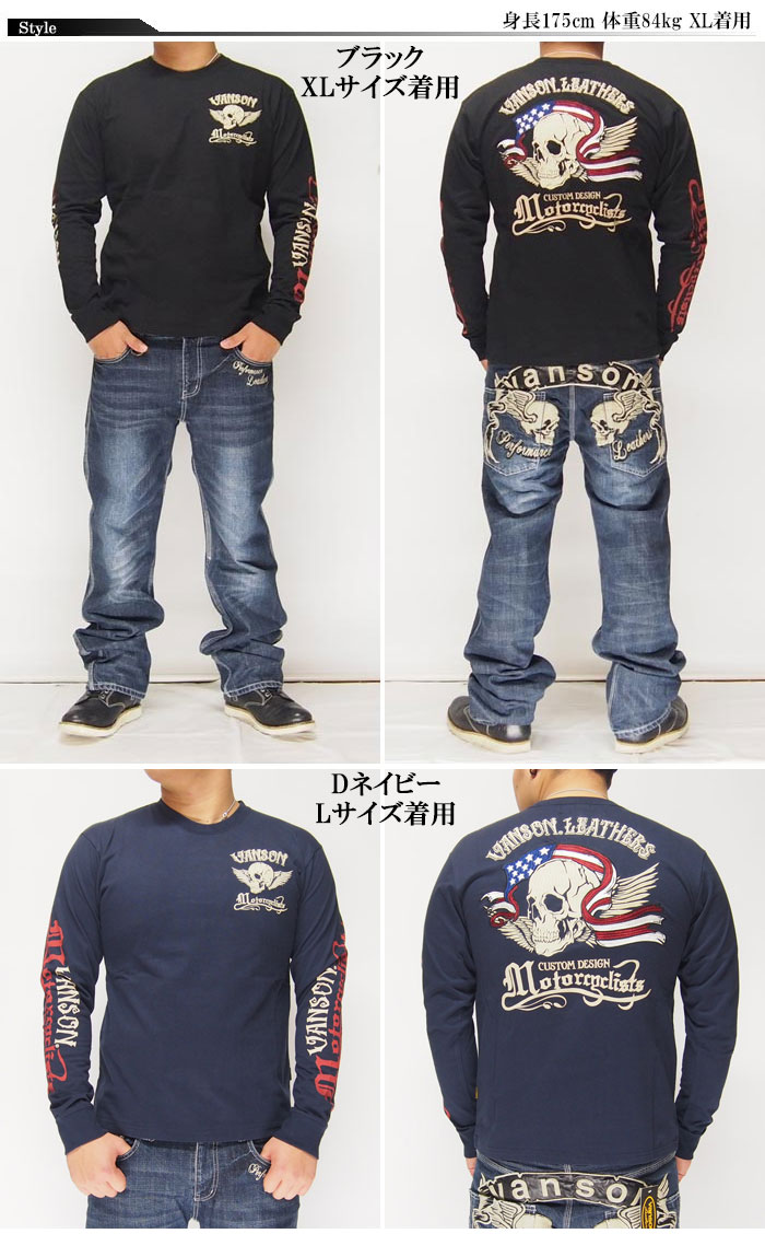 �ڥ����奢����ָ��ꥻ��������8690�ߤ�31%OFF������[SALE] VANSON[�Х󥽥�] �ե饤�󥰥����� ����T�����/NVLT-716��VANSON(�Х󥽥�)���鿷����ƥब�о�!!��/����̵��