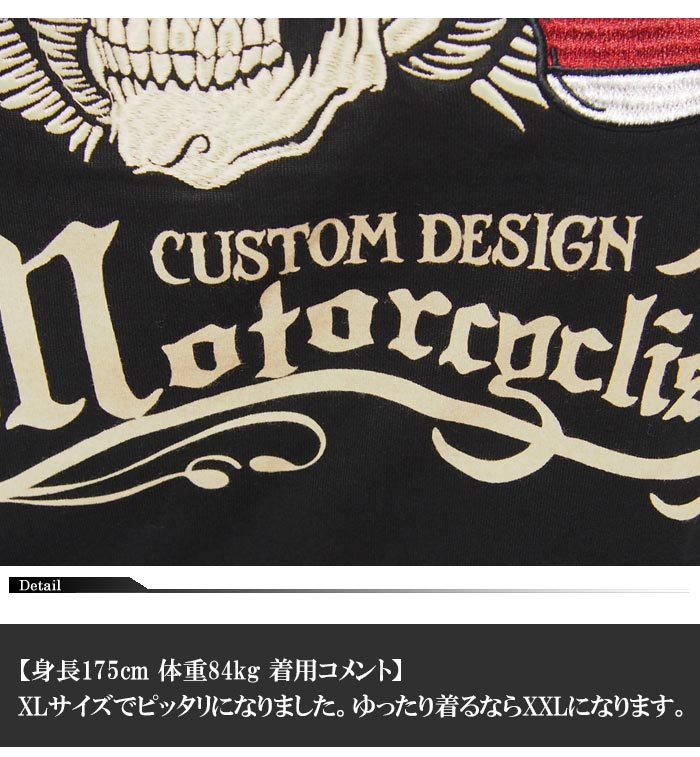 �ڥ����奢����ָ��ꥻ��������8690�ߤ�31%OFF������[SALE] VANSON[�Х󥽥�] �ե饤�󥰥����� ����T�����/NVLT-716��VANSON(�Х󥽥�)���鿷����ƥब�о�!!��/����̵��