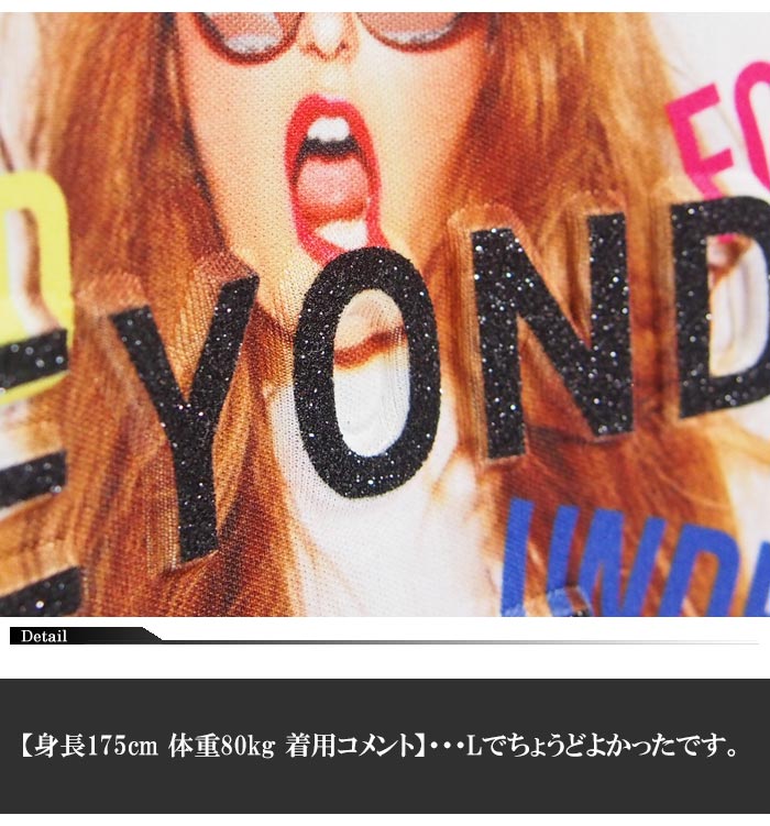 ָ4290ߤ50%OFF[SALE] Rings[󥰥]  ܥ ե T/Ⱦµ/129200