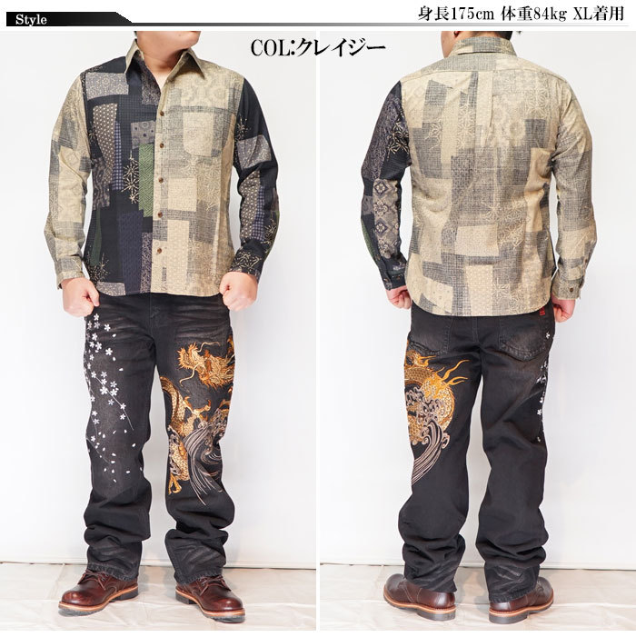 ��ݯ �����⤶���� ���� Ĺµ����� ������ ��� ������Ĵ �ѥå���� �����󥯥����Ǻ� �쥮��顼 ����� MADE IN JAPAN SA-1366 ����̵���ڰ�ݯ���鿷������Ĺµ����Ĥ��о�!!��