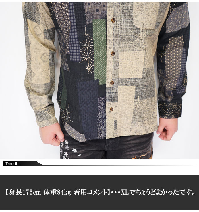 ��ݯ �����⤶���� ���� Ĺµ����� ������ ��� ������Ĵ �ѥå���� �����󥯥����Ǻ� �쥮��顼 ����� MADE IN JAPAN SA-1366 ����̵���ڰ�ݯ���鿷������Ĺµ����Ĥ��о�!!��