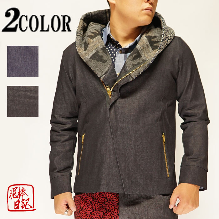 小さいサイズのみ在庫あり】泥棒日記 絣頭巾 デニム 変型 ライダース