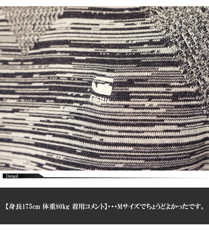 ��󥵥����Τ����14300�ߤ�40%OFF������[SALE] ���������� ���� G-STAR RAW Core Solli Straight �˥å� �������� ��� D15948-B150/����̵��