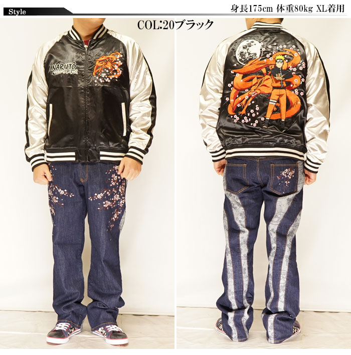 ���ָ������15180�ߤ�30%OFF������[SALE] �ʥ�� ����� ���� ��������� ���ɽ� ��Ļ���� ۰ ��� ��ǥ����� NARUTO ���� 9001822 /����̵��