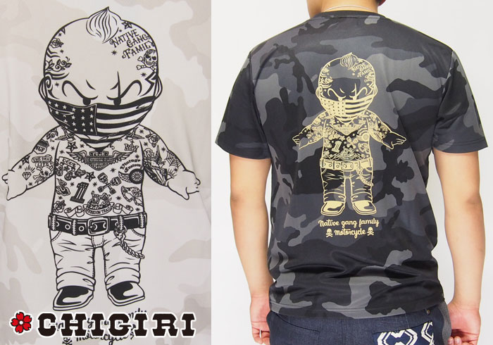 期間限定定価4290円を30%OFFセール[SALE] CHIGIRI[ちぎり] タトゥー