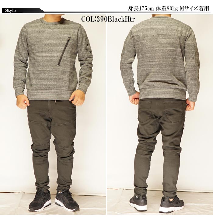   G-STAR RAW å ȥ졼ʡ  Citishield Sweater D15975-B860/̵ڥ鿷åȤо!!