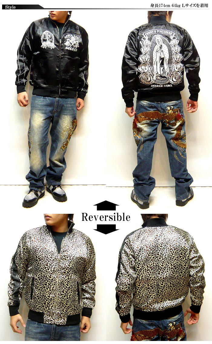 JUNKY'S PARADISE[���ގ��ݎ������ގʎߎ׎��ގ���] JP2nd/�������/SECOND ����ޥꥢ�ɽ���С����֥륹�������/���㥱�å�/����̵����JUNKY'S PARADISE�ۡڎ��ގ��ݎ������ގʎߎ׎��ގ�����