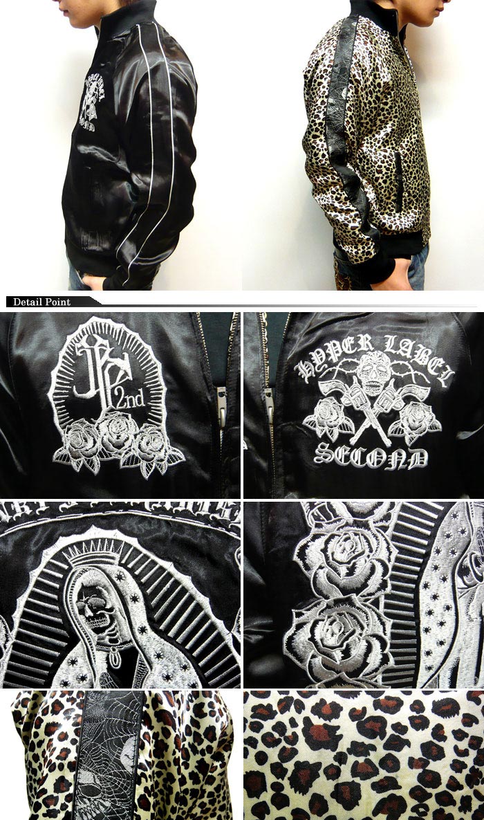 JUNKY'S PARADISE[���ގ��ݎ������ގʎߎ׎��ގ���] JP2nd/�������/SECOND ����ޥꥢ�ɽ���С����֥륹�������/���㥱�å�/����̵����JUNKY'S PARADISE�ۡڎ��ގ��ݎ������ގʎߎ׎��ގ�����