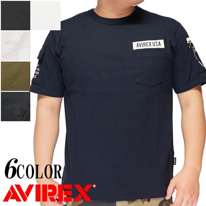 【AVIREX / アヴィレックス】USAFA スウェット 半袖Tシャツ AVIREX｜FOAMING T-SHIRT 