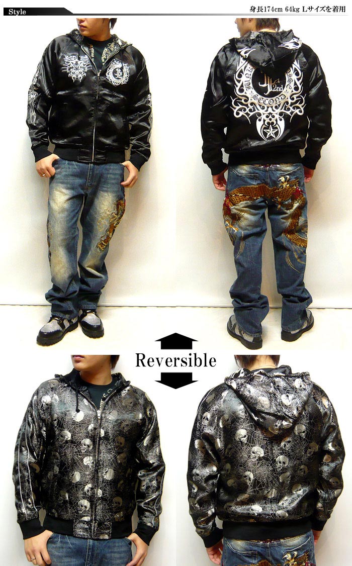 JUNKY'S PARADISE[ގݎގʎߎ׎ގ] JP2nd//SECOND ȥ饤ХɽС֥륹/ѡ/̵JUNKY'S PARADISEۡڎގݎގʎߎ׎ގ