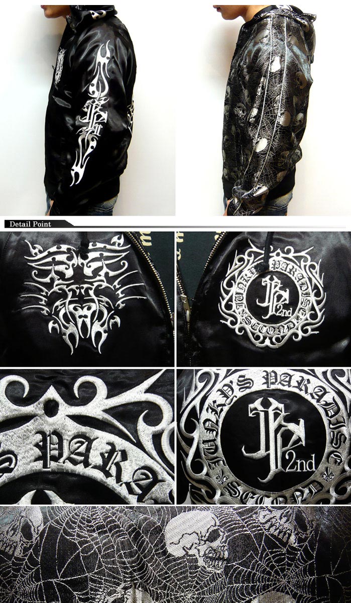 JUNKY'S PARADISE[ގݎގʎߎ׎ގ] JP2nd//SECOND ȥ饤ХɽС֥륹/ѡ/̵JUNKY'S PARADISEۡڎގݎގʎߎ׎ގ