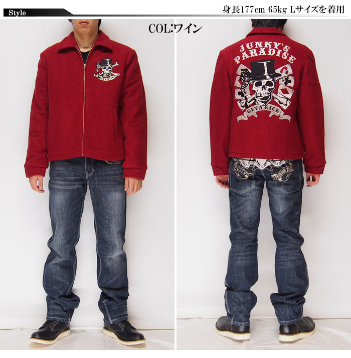 JUNKY'S PARADISE[���ގ��ݎ������ގʎߎ׎��ގ���] �����֥륹����ɽ� �˥å� �饤���������㥱�å�/JFK-503/����̵��