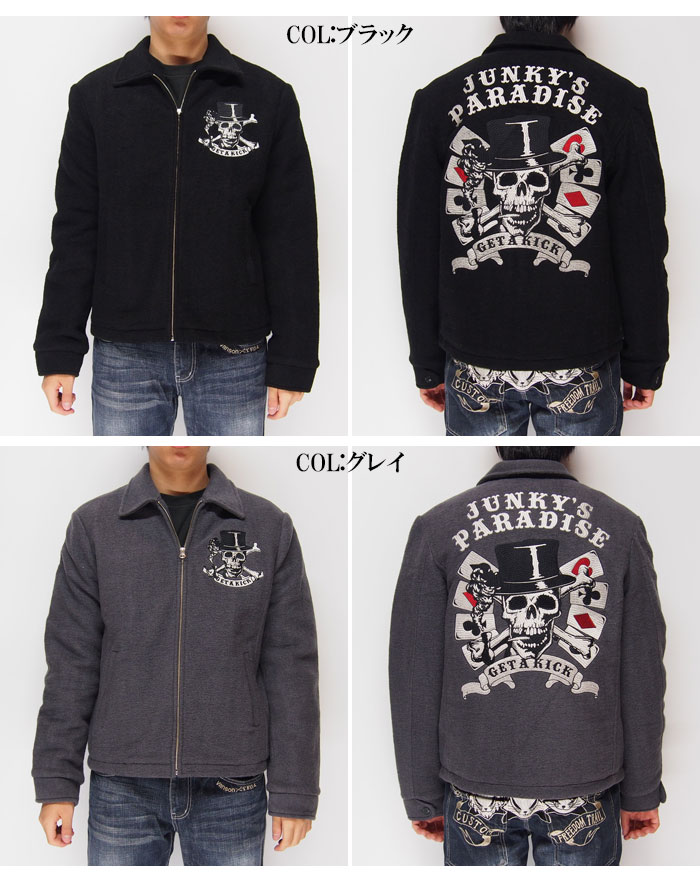 JUNKY'S PARADISE[���ގ��ݎ������ގʎߎ׎��ގ���] �����֥륹����ɽ� �˥å� �饤���������㥱�å�/JFK-503/����̵��