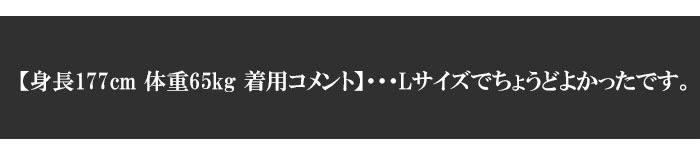 JUNKY'S PARADISE[���ގ��ݎ������ގʎߎ׎��ގ���] �����֥륹����ɽ� �˥å� �饤���������㥱�å�/JFK-503/����̵��