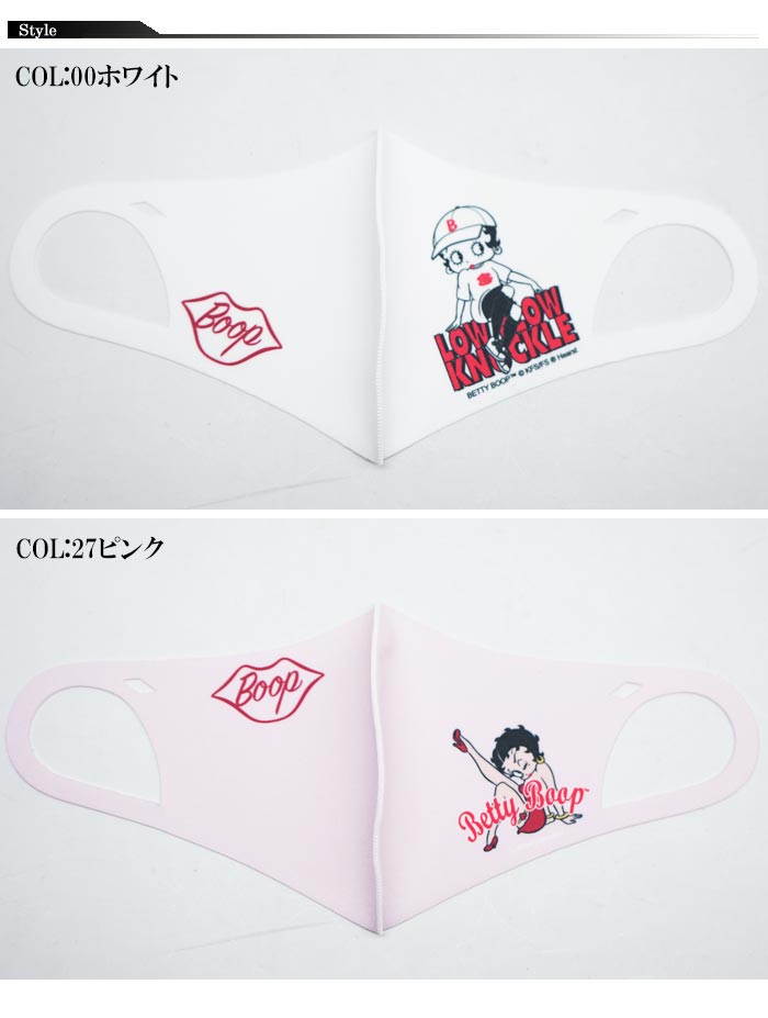 ���ָ������2640�ߤ�10%OFF������[SALE] �ޥ��� �ޥ��� LOW BLOW KNUCKLE �����֥����ʥå��� ������ޥ��� �٥ƥ��֡��� �����  �ۿ�®�� �����ɽ��ù� 2�祻�å� 520571 530070�ڥ٥ƥ����鿷��ޥ������о�!!��