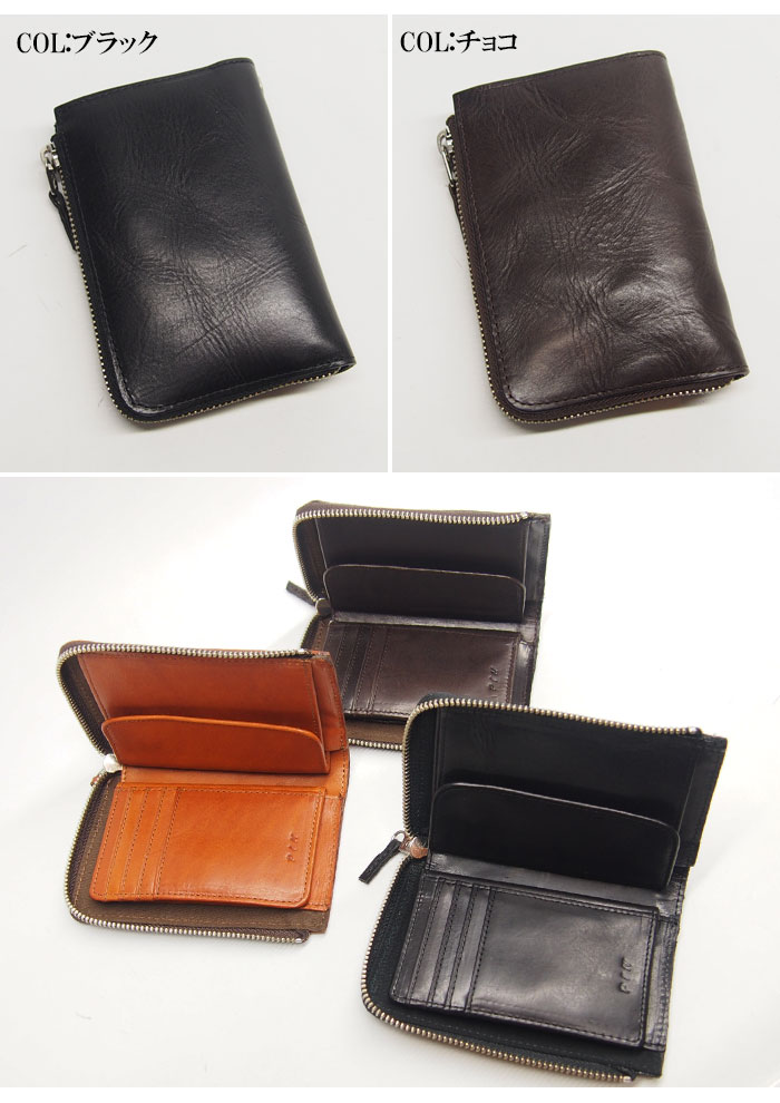 ����ȥ���ɥ��奬�� �ķ�ZIP �쥶�� 2���ޤ���� /�ܳ�/������å�/PIN/PI-2863/����̵���������ù���ʷ�ϵ�ȴ����2���ޤ���ۡ���